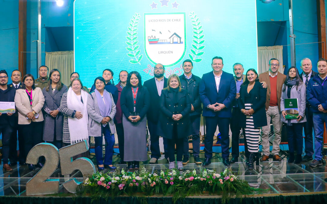 Celebramos 25 años de historia educativa